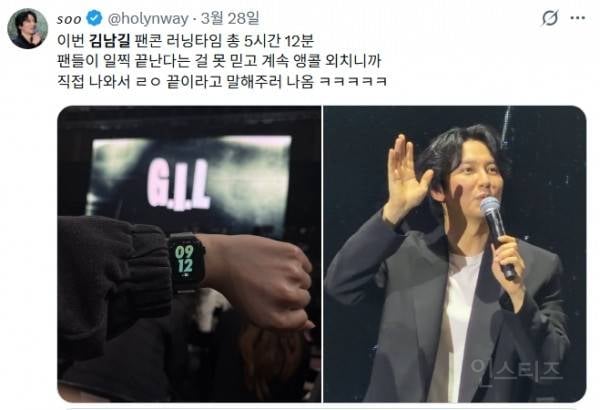 요즘 방송계 투머치 토커 라인업 정리해봄ㅋㅋ | 인스티즈