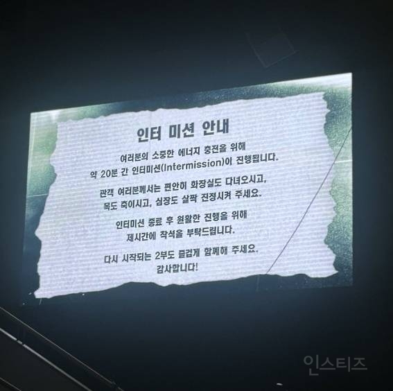 요즘 방송계 투머치 토커 라인업 정리해봄ㅋㅋ | 인스티즈