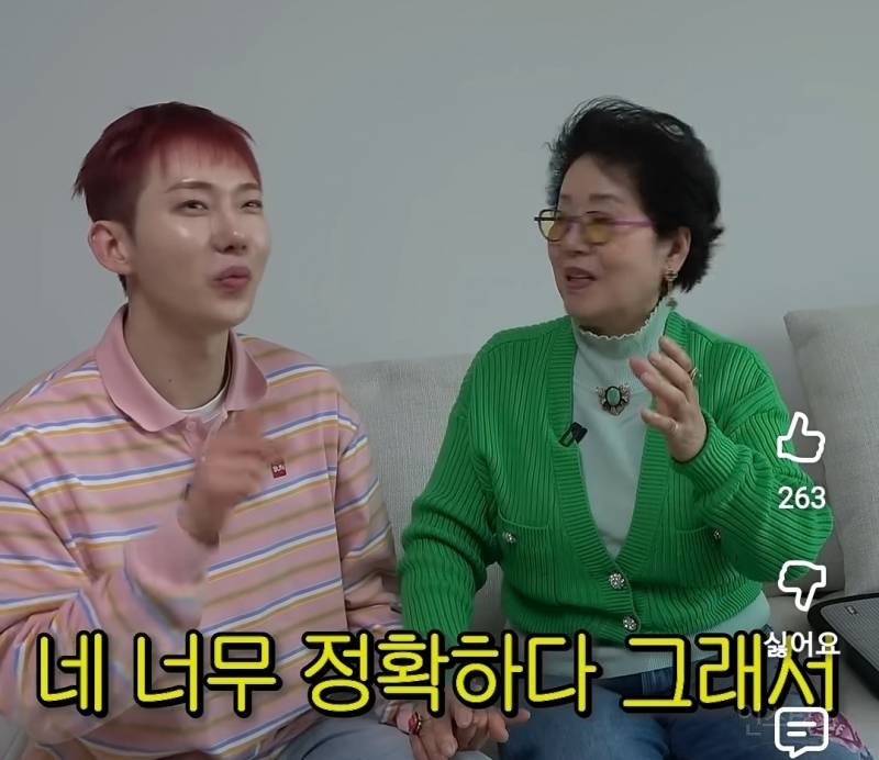 요즘 k팝 발음 제대로 하라고 지적한 선우용여.jpg | 인스티즈