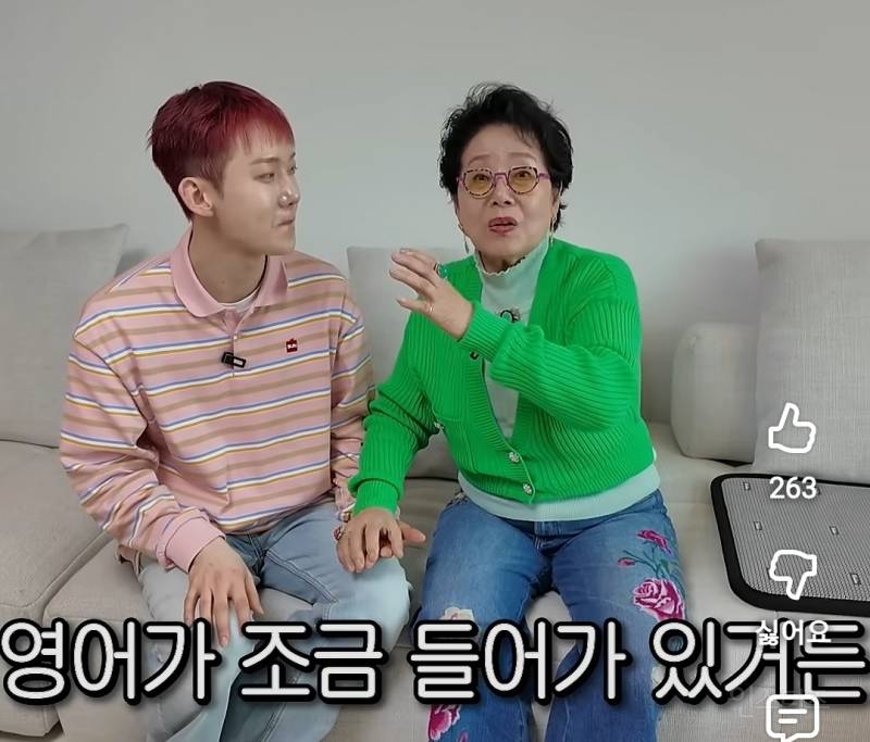 요즘 k팝 발음 제대로 하라고 지적한 선우용여.jpg | 인스티즈