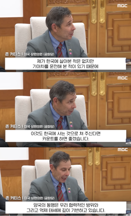 [잡담] 미국이 한국(이재명) 앞에서 본전도 못뽑는거 개꼬심 | 인스티즈