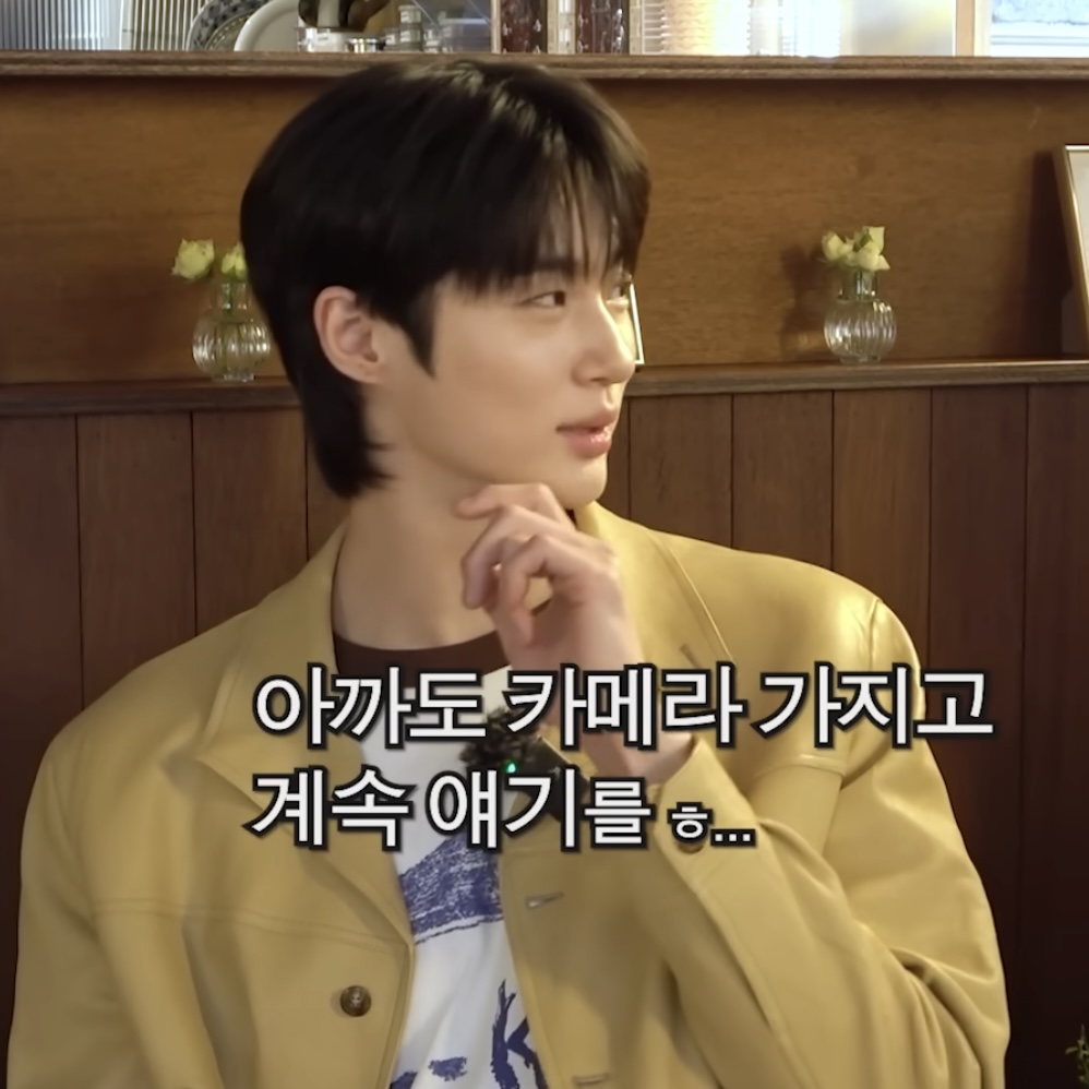 [잡담] 대군부인) 이거 무슨 얘기였을지 나만 궁금해? | 인스티즈