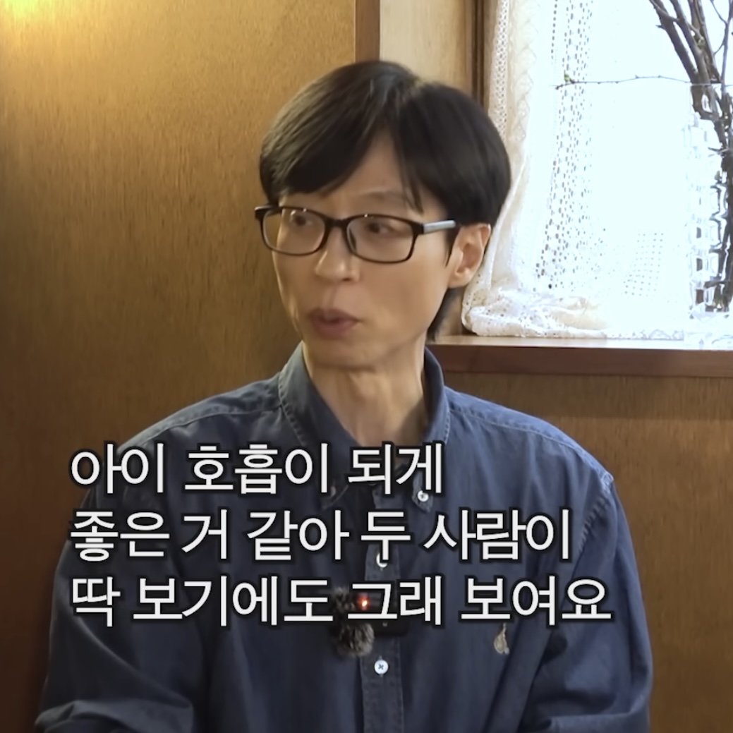 [잡담] 대군부인) 이거 무슨 얘기였을지 나만 궁금해? | 인스티즈