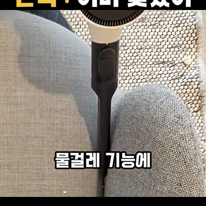 요즘 𝙅𝙊𝙉𝙉𝘼 박살났다는 다이슨 근황..JPG | 인스티즈