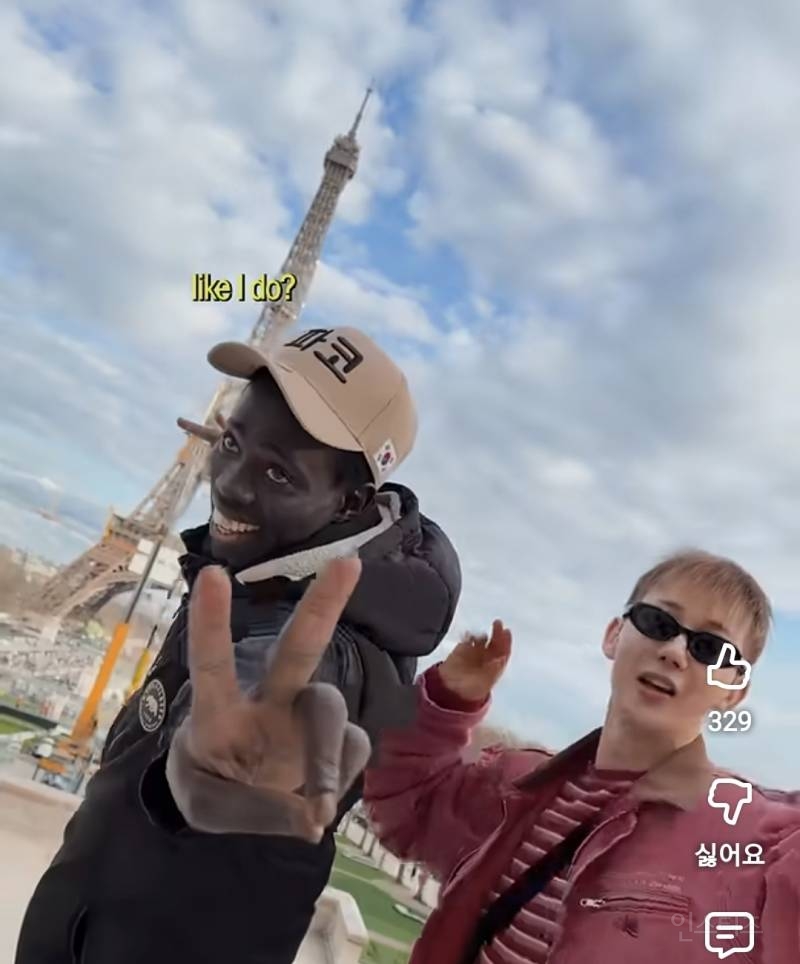 파리 가서 파코랑 챌린지 찍은 가수.jpg | 인스티즈