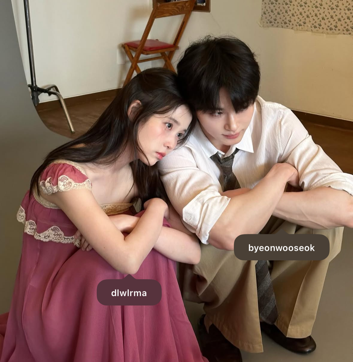 [잡담] 대군부인) 아이유 자기랑 변우석 둘다 태그?한거 귀여워 | 인스티즈