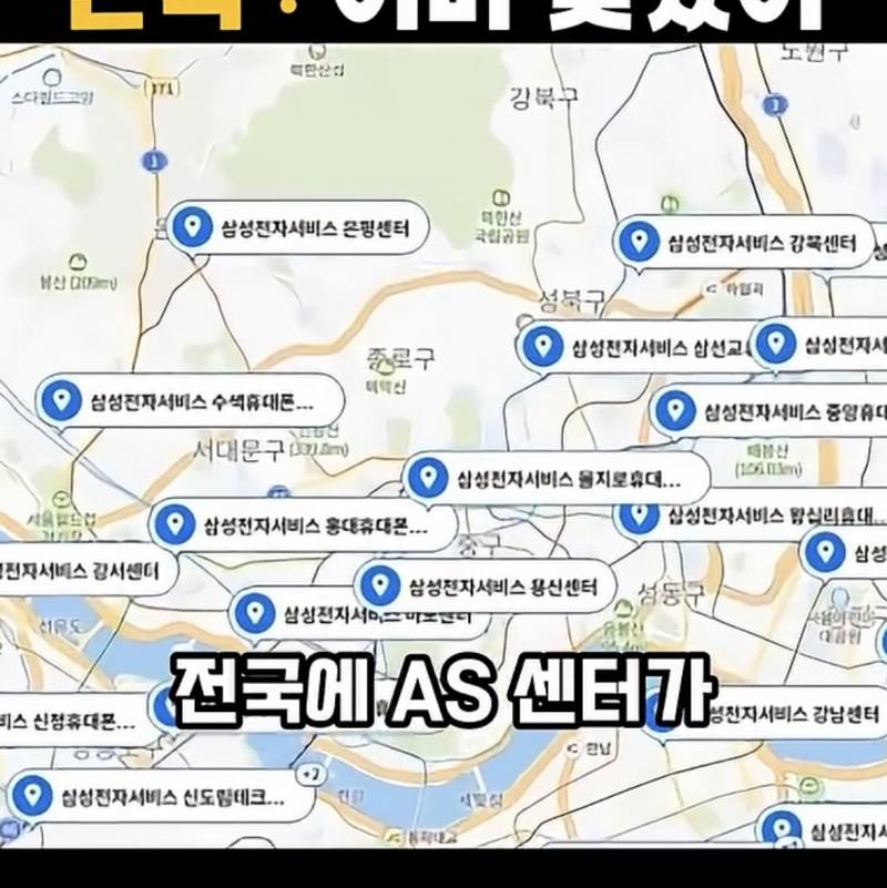 요즘 𝙅𝙊𝙉𝙉𝘼 박살났다는 다이슨 근황..JPG | 인스티즈