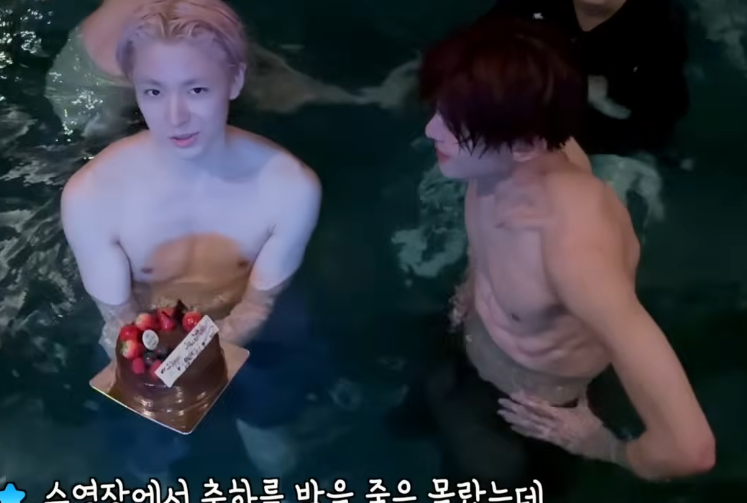 [잡담] 아니 위시 이거 내가 봐도 됨? | 인스티즈