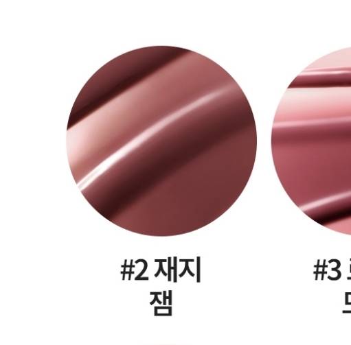 [잡담] 이거 이름 좀 이상해 | 인스티즈