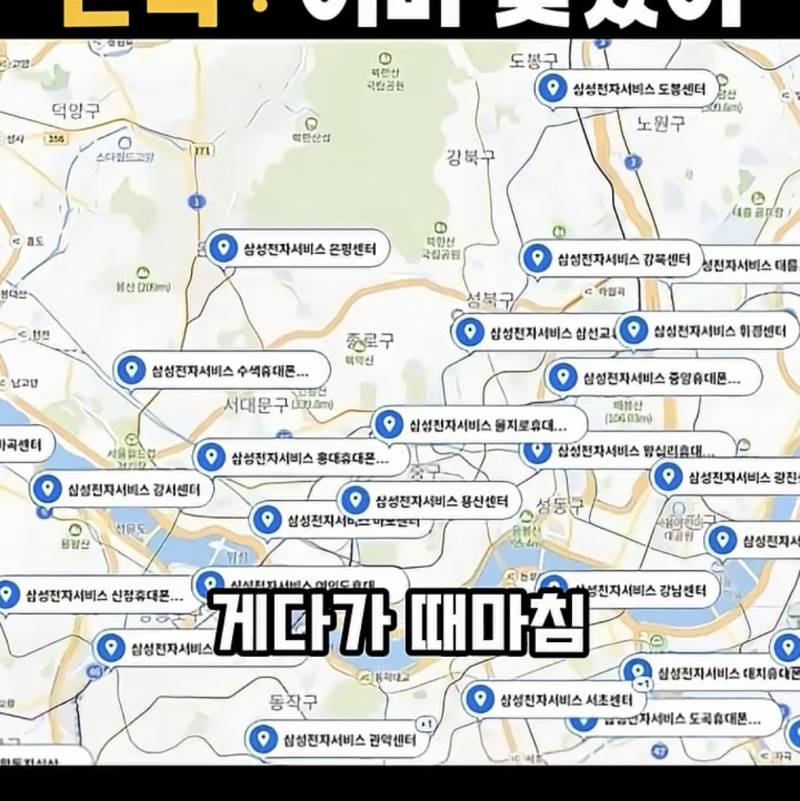 요즘 𝙅𝙊𝙉𝙉𝘼 박살났다는 다이슨 근황..JPG | 인스티즈