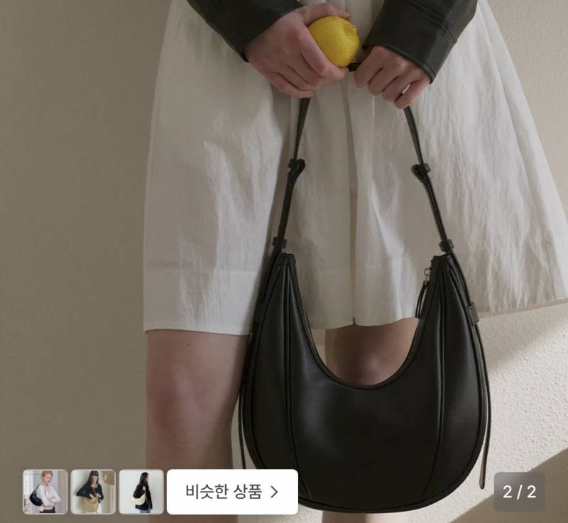 [잡담] 가방 뭐가 더 이뽀?!?!?!? | 인스티즈