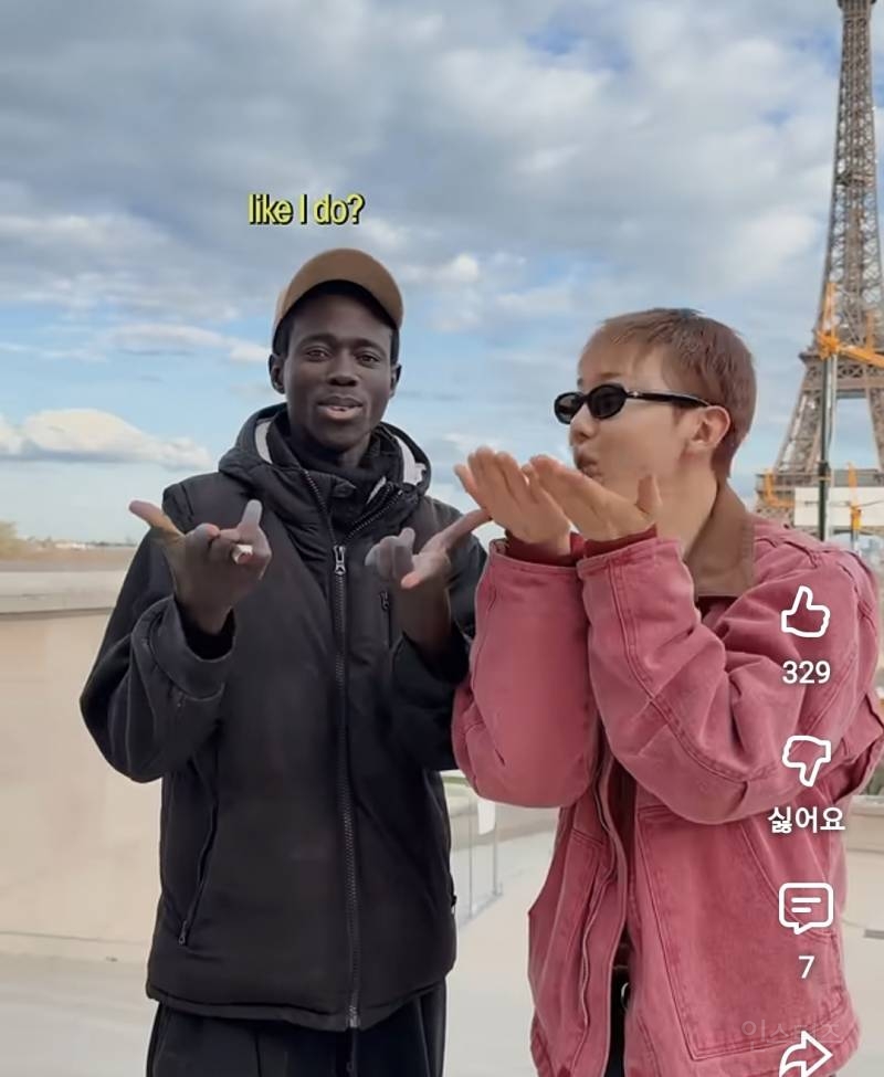 파리 가서 파코랑 챌린지 찍은 가수.jpg | 인스티즈