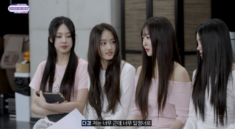 다들 메인댄서라고 예상했던 멤버.jpg | 인스티즈