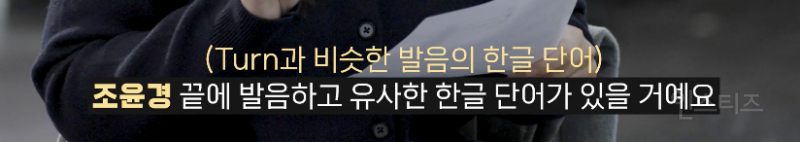 다들 메인댄서라고 예상했던 멤버.jpg | 인스티즈