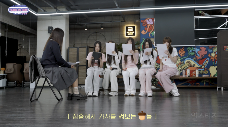 다들 메인댄서라고 예상했던 멤버.jpg | 인스티즈