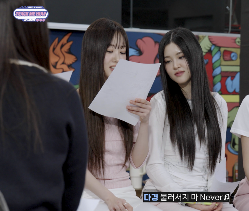 다들 메인댄서라고 예상했던 멤버.jpg | 인스티즈