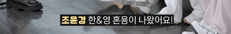 다들 메인댄서라고 예상했던 멤버.jpg | 인스티즈