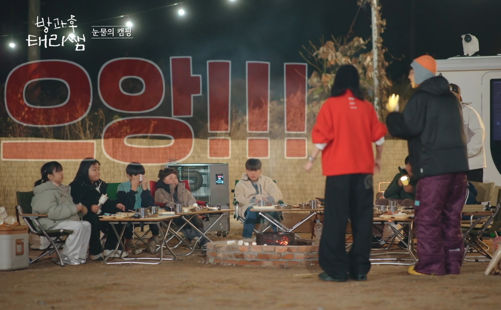 [잡담] 방과후태리쌤 오늘 애기들 오열하는거 진짜 너무 웃픔..ㅋㅋㅋㅋㅜㅜㅜㅜ | 인스티즈