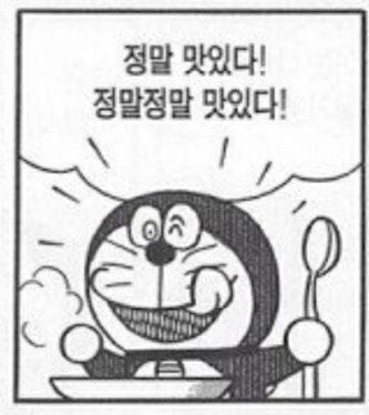 [잡담] 수시현윙도 모자라서 아휘성재 아휘시은까지 | 인스티즈