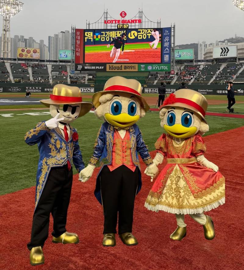 [잡담] 홈 팬들 만난다고 꽃단장한거 ㄴㅁ 웃기고 귀엽다 | 인스티즈