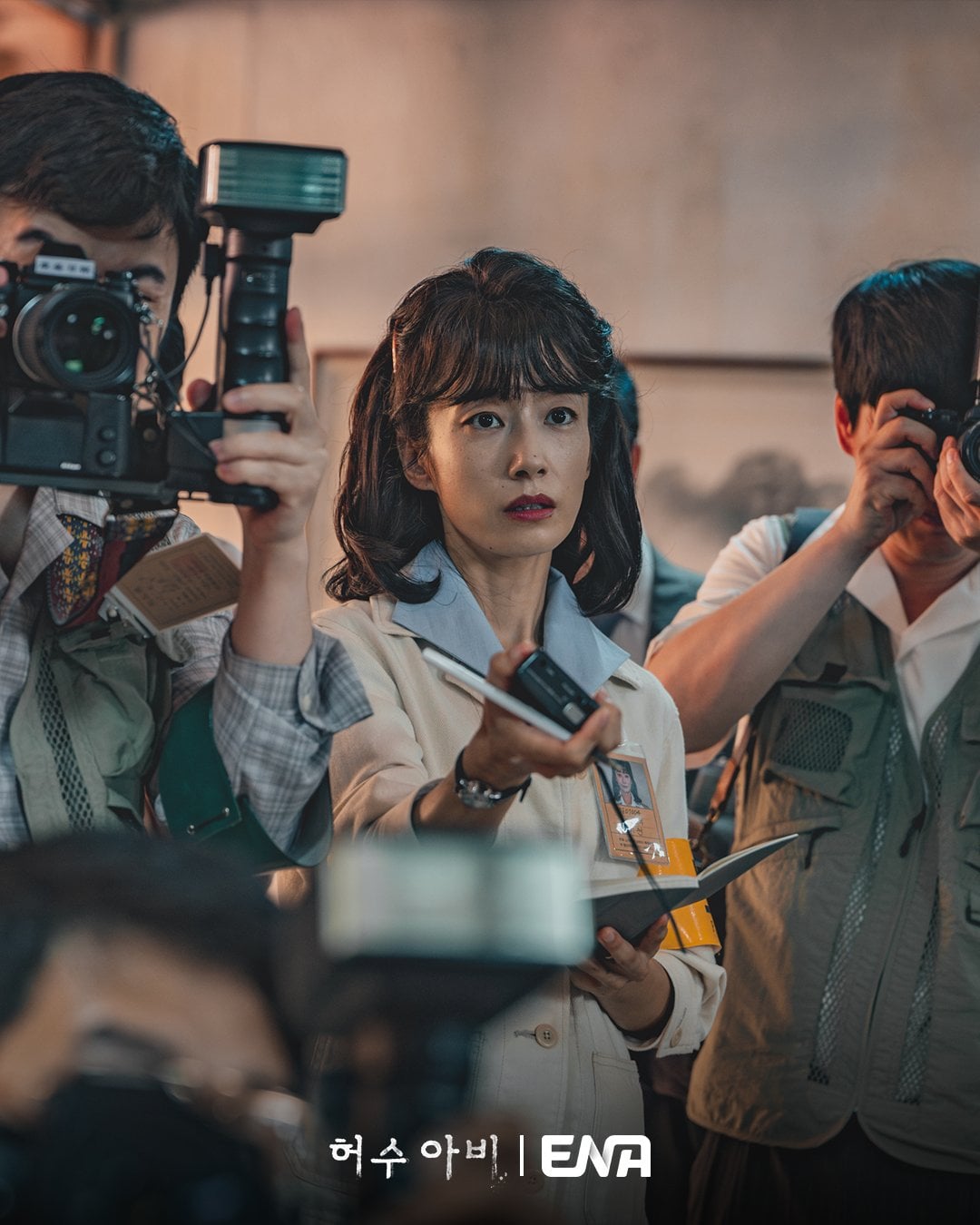 [잡담] 허수아비) 곽선영, 다시 한번 입증할 대체 불가 존재감캐릭터 '착붙' 첫 스틸 공개⚡️ | 인스티즈