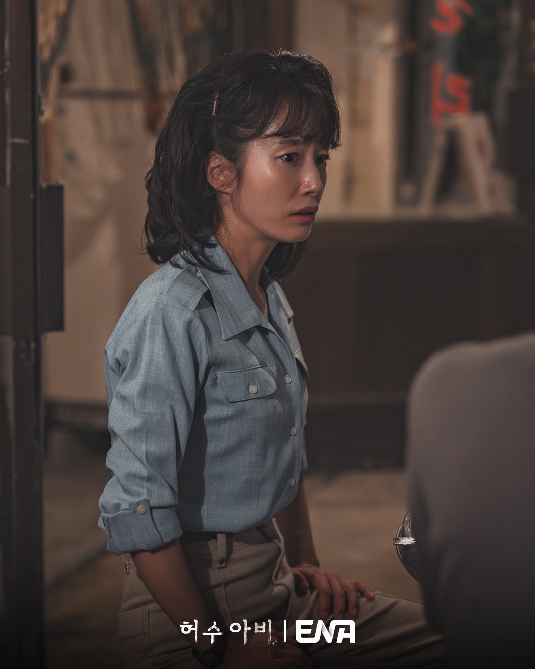 [잡담] 허수아비) 곽선영, 다시 한번 입증할 대체 불가 존재감캐릭터 '착붙' 첫 스틸 공개⚡️ | 인스티즈