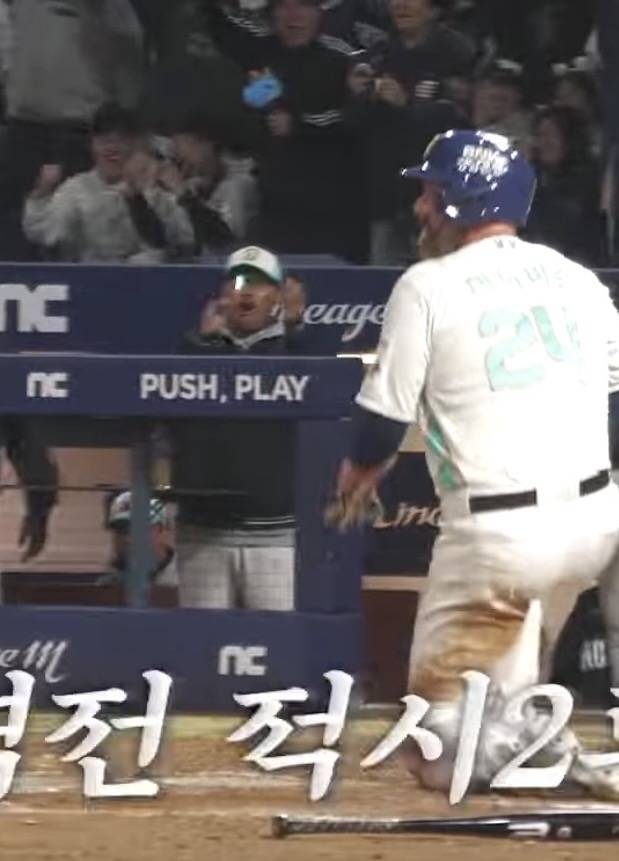 [잡담] 비슨이 4월 2일 경기 홈 들어올때 감독 표정 봐도 봐도 개웃기네 | 인스티즈