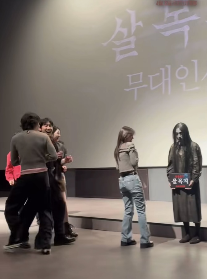 [잡담] 살목지 강심장 VS 유리심장이래 ㅋㅋㅋ | 인스티즈