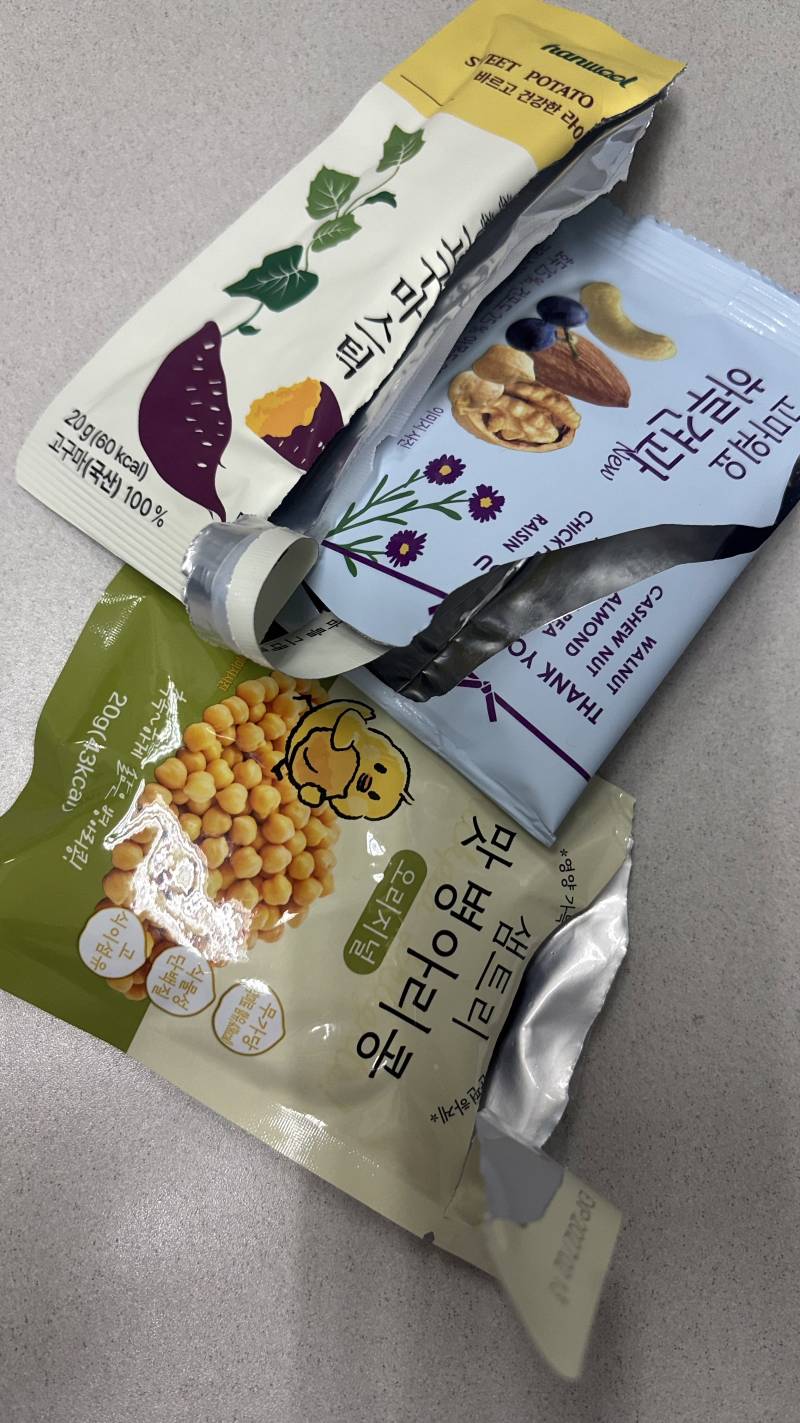 [잡담] 1시간 동안 이거 다 뿌심 | 인스티즈