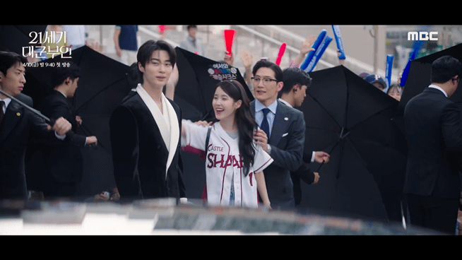 [잡담] 대군부인) 180이상의 단역 구하던거 기억나? | 인스티즈