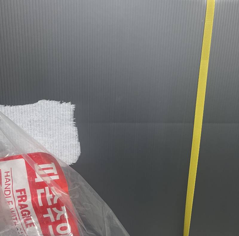 [잡담] 아 능ㅈ모임…? 파손주의라며 택배옴 박스산거임 | 인스티즈