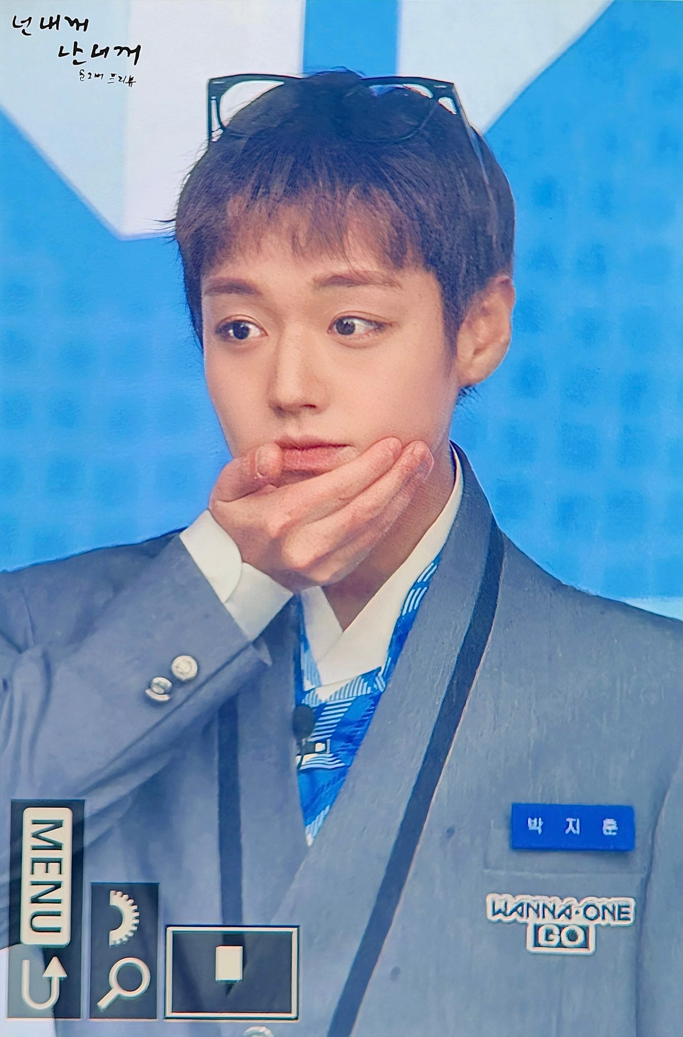 [잡담] 박지훈 눈 미쳤다 진짜 | 인스티즈
