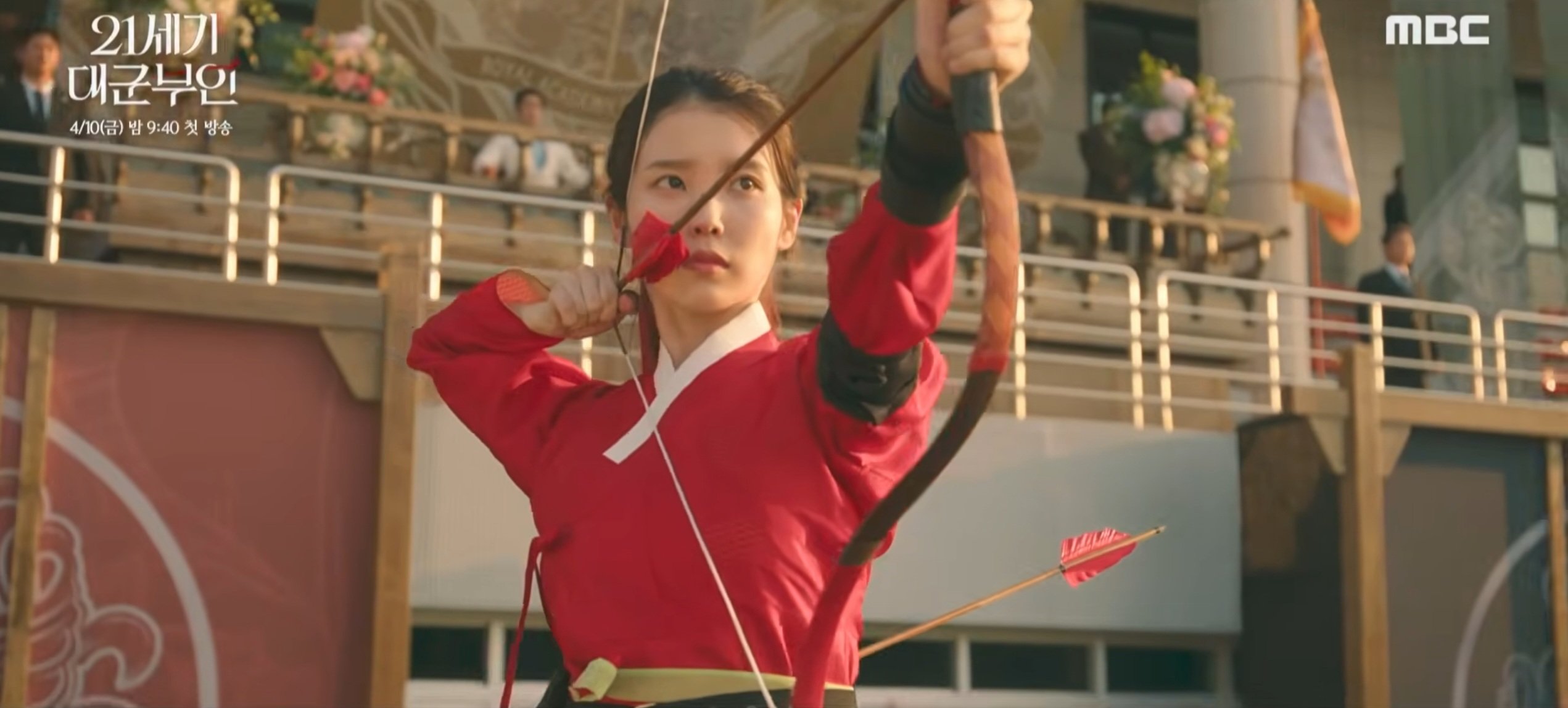 [잡담] 대군부인) 희주 왜 이리 든든해 ㅠㅠㅠ | 인스티즈