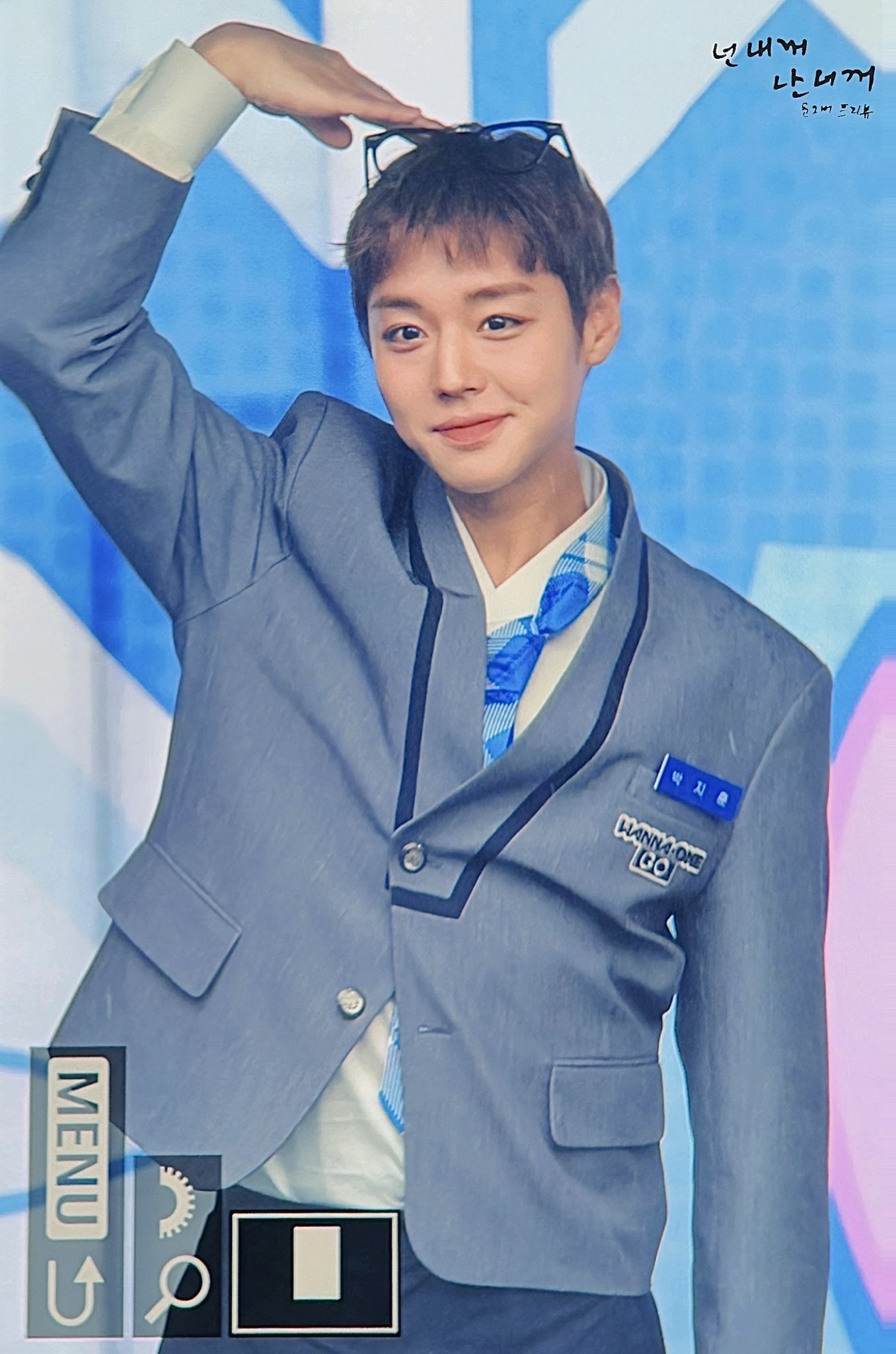 [잡담] 박지훈 눈 미쳤다 진짜 | 인스티즈