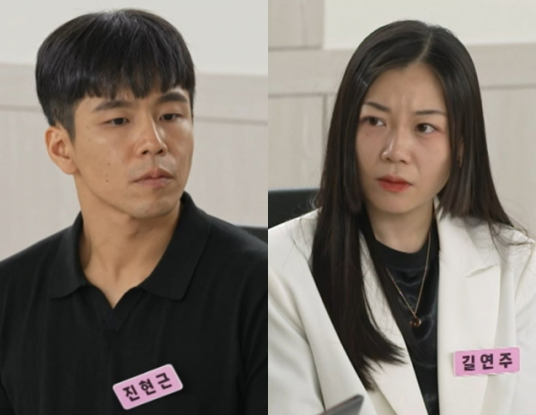 [잡담] 이혼숙려 투견부부 남편 누구 닮았나 했더니 배우 진이한 닮았었네 | 인스티즈