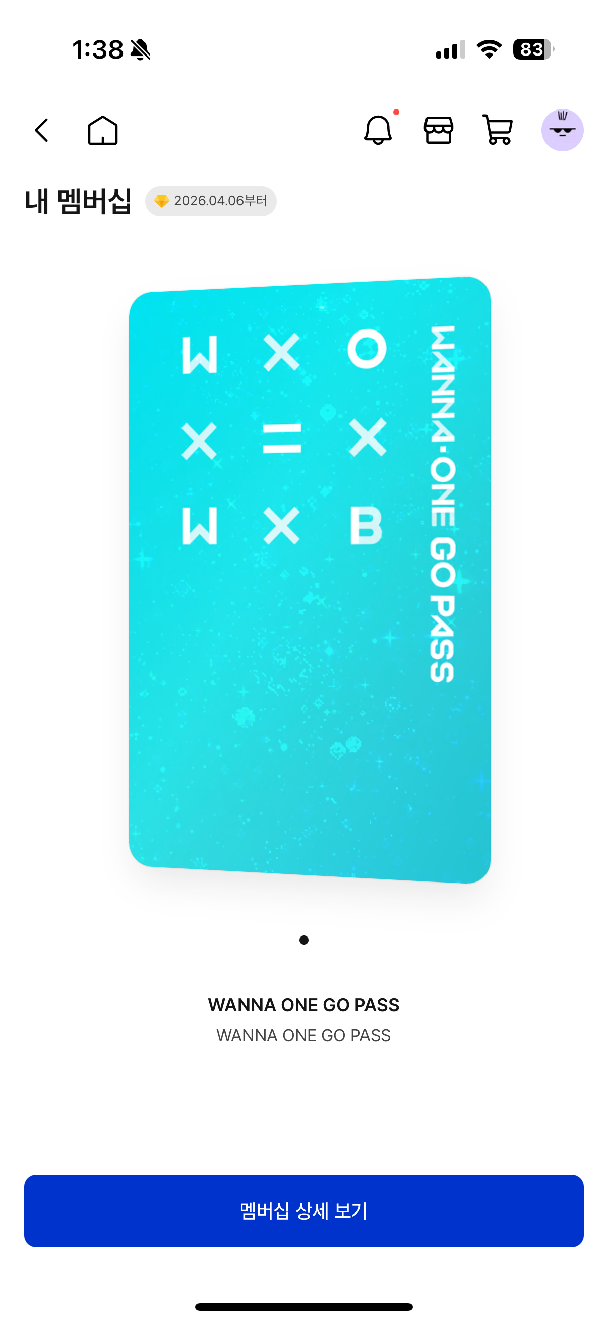 [잡담] 나 워너원 좋아했네 워너원고 패스 안 살려고 그랬는데 라이브보고 | 인스티즈