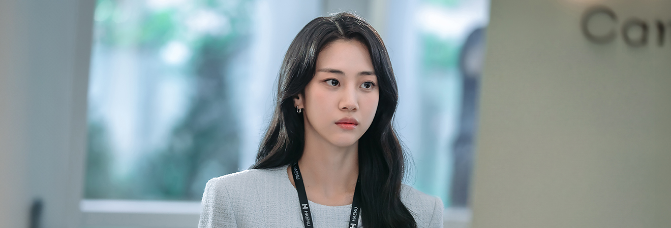 [정보/소식] 은밀한감사) 공홈 기획의도&인물관계도&인물소개 | 인스티즈