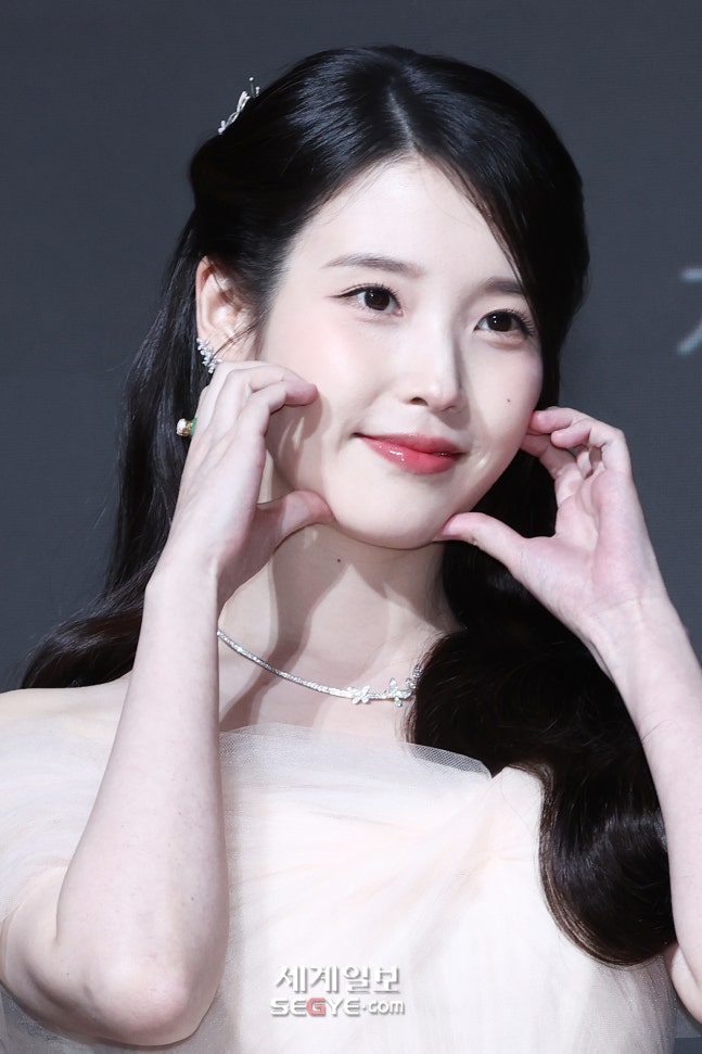 [잡담] 아이유) 오늘 완전 복숭아살구 같당🍑 | 인스티즈