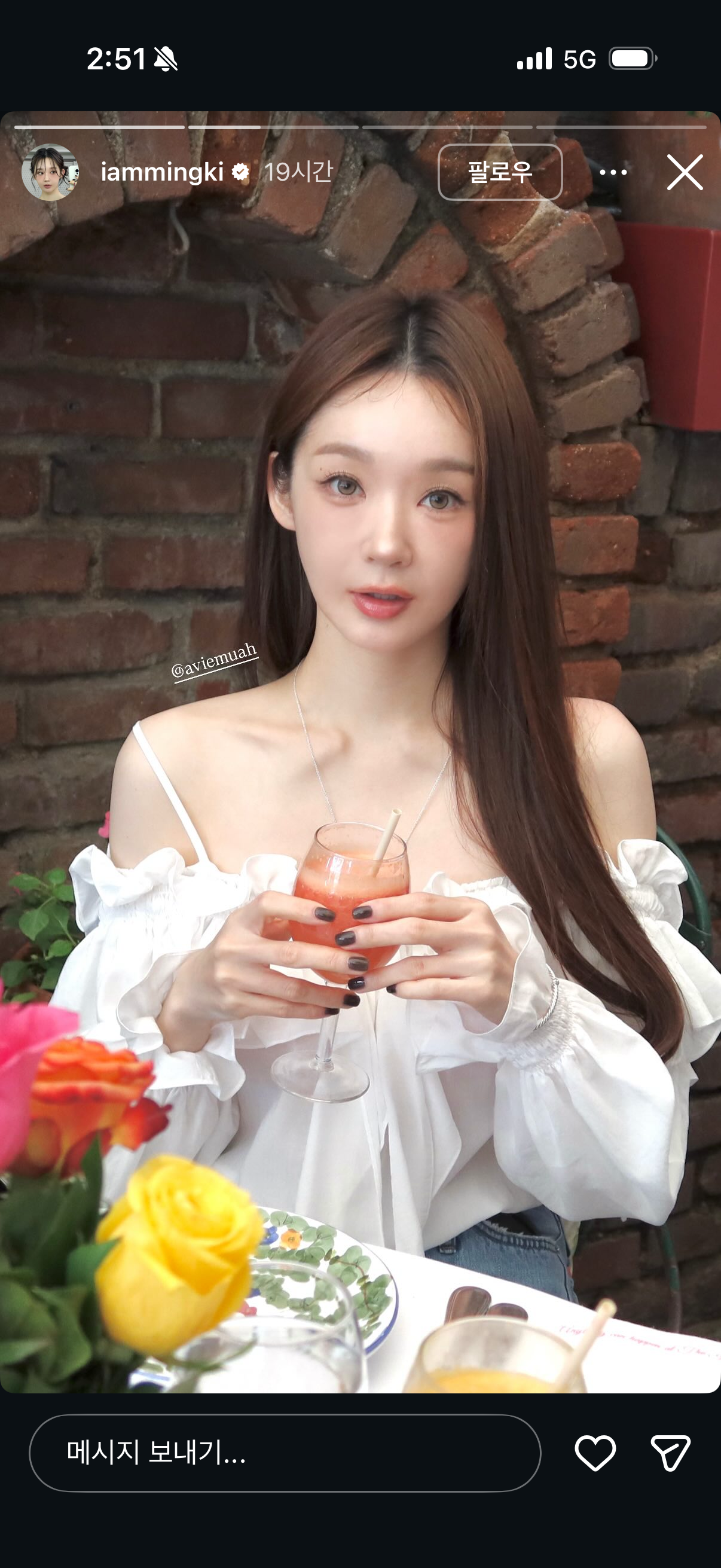 [잡담] 강민경 렌즈 이거 뭘까.. | 인스티즈