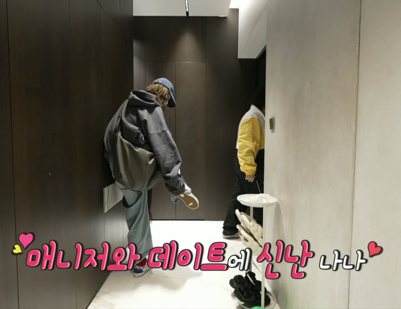 나나가 든 가방 아는 익 있어? | 인스티즈