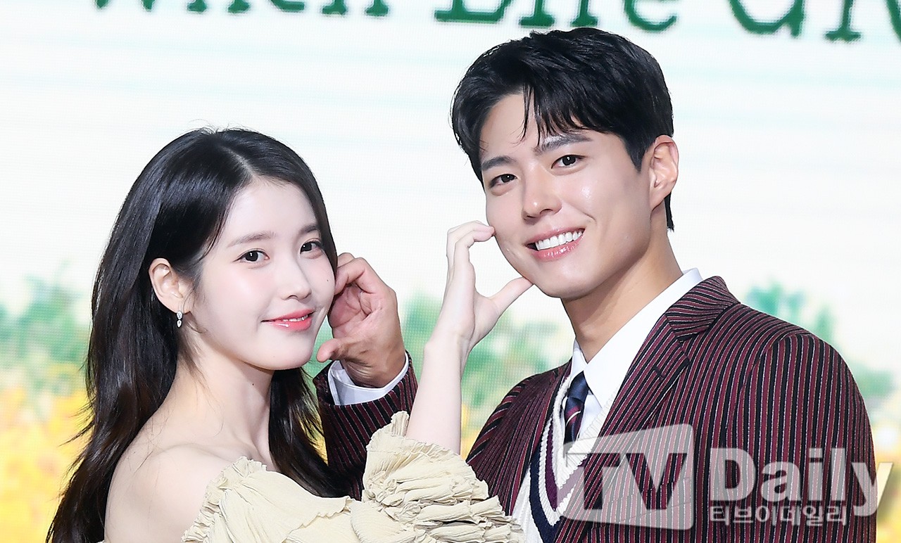 [잡담] 자아 갈아끼우는 아이유 ㅋㅋㅋ | 인스티즈