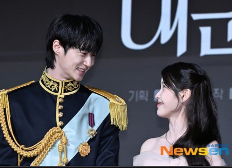 [잡담] 대군부인) 변우석 X 아이유 | 인스티즈