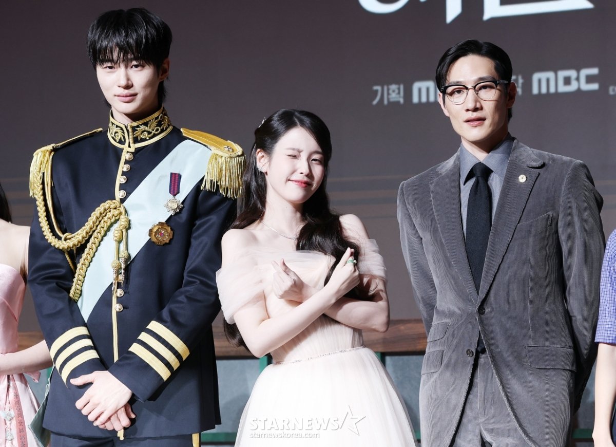 [잡담] 대군부인) 혼자 똥꼬발랄함 ㅋㅋㅋㅋㅋㅋㅋㅋㅋ | 인스티즈