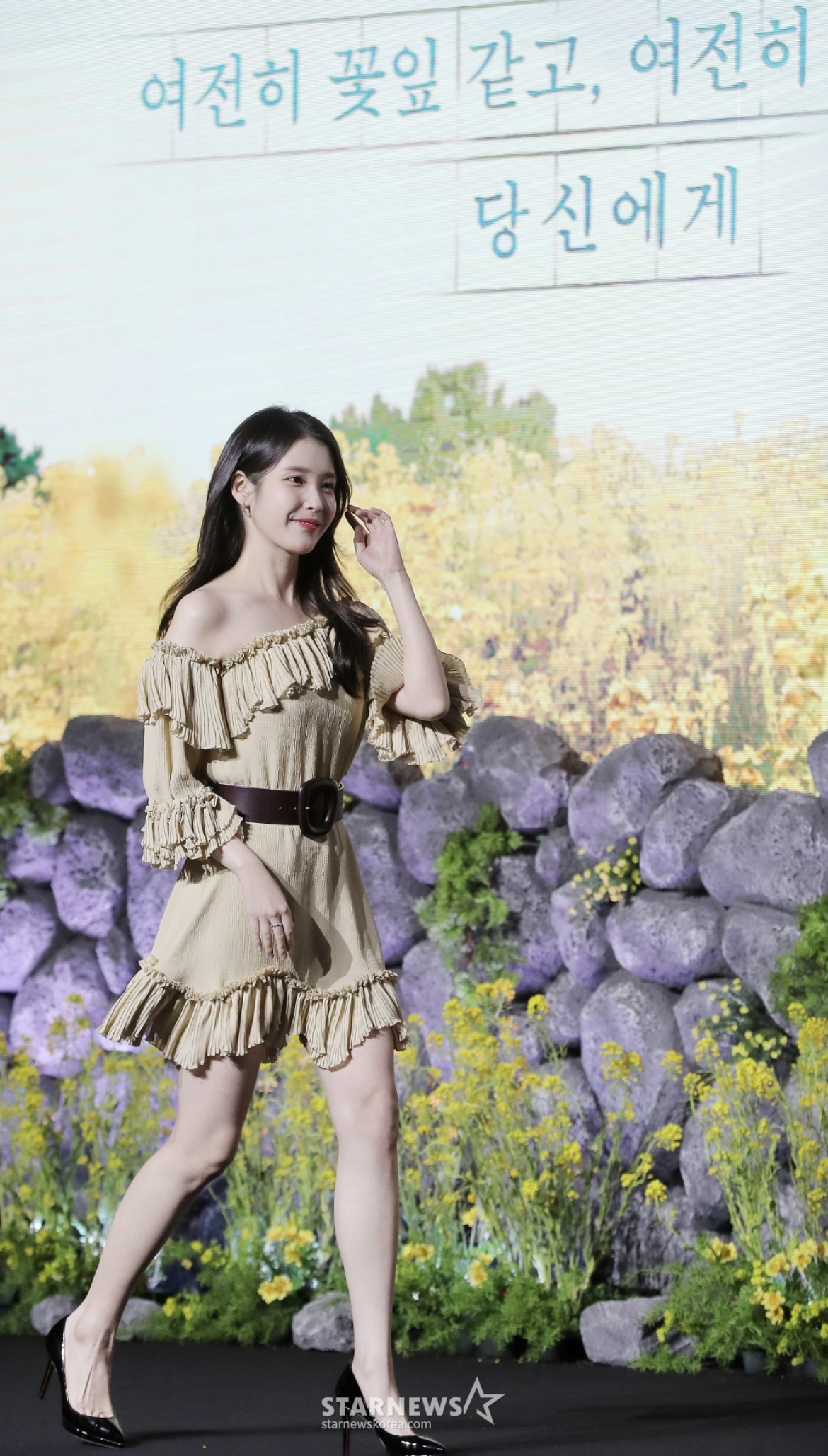 [잡담] 아이유 폭싹땐 유채꽃 대군땐 벚꽃 | 인스티즈