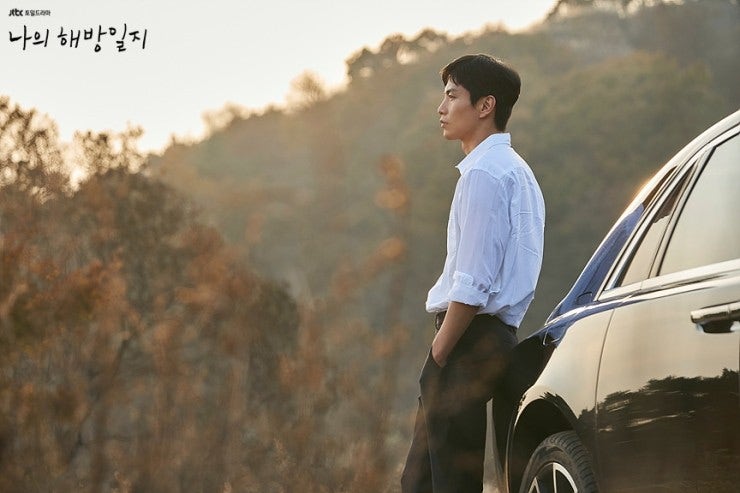 [잡담] 해방일지 이민기 얘기 있길래 | 인스티즈