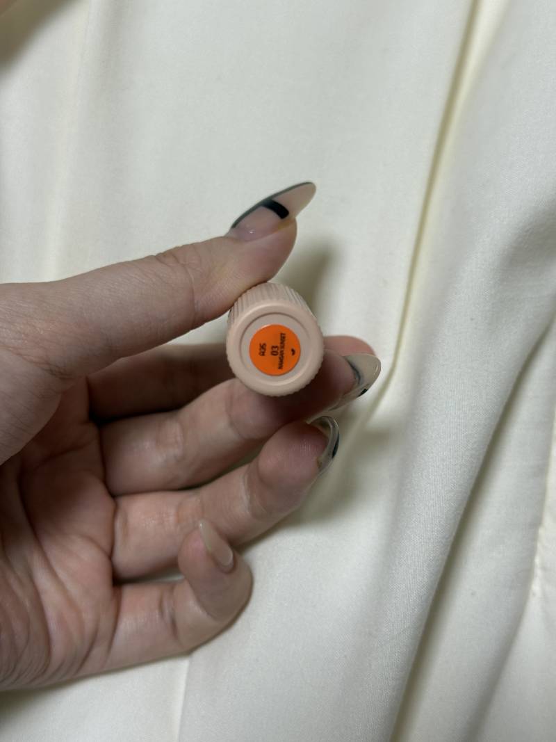 화장품) 아이유 립밤 샀음 | 인스티즈