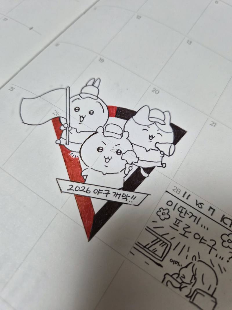 [잡담] 먼작귀 왜이렇게 그리기 힘들어??? | 인스티즈
