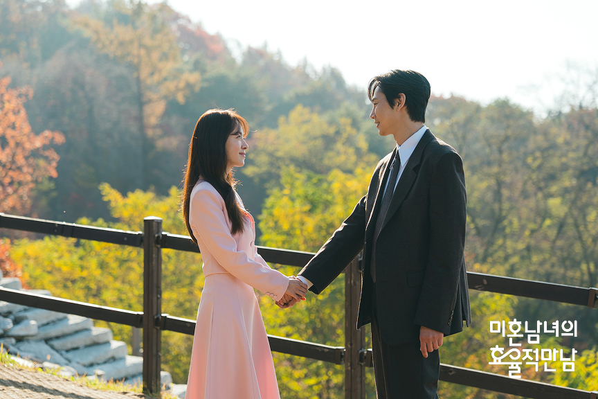 [잡담] 미혼남녀) 의영 태섭 스틸 이쁘다 | 인스티즈