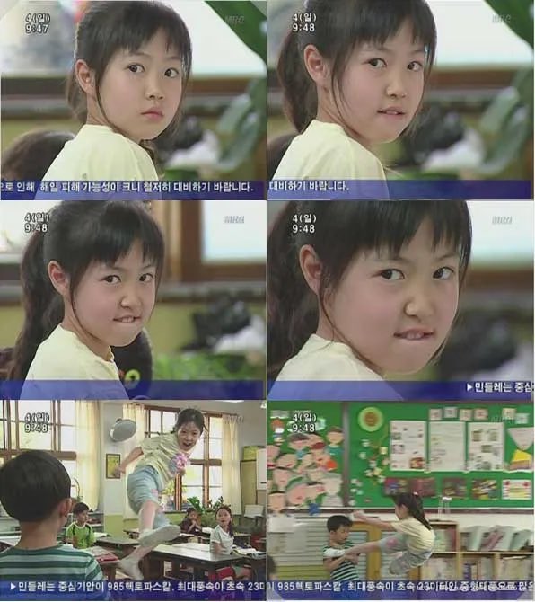 [잡담] 헐 나 헥토파스칼킥이 심은경인지몰랐어 | 인스티즈