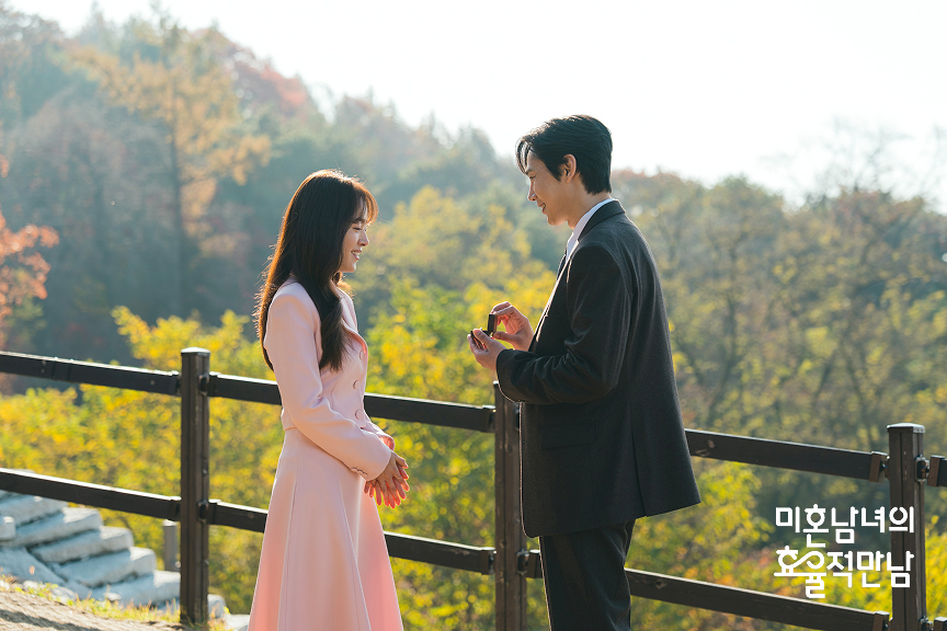 [잡담] 미혼남녀) 의영 태섭 스틸 이쁘다 | 인스티즈